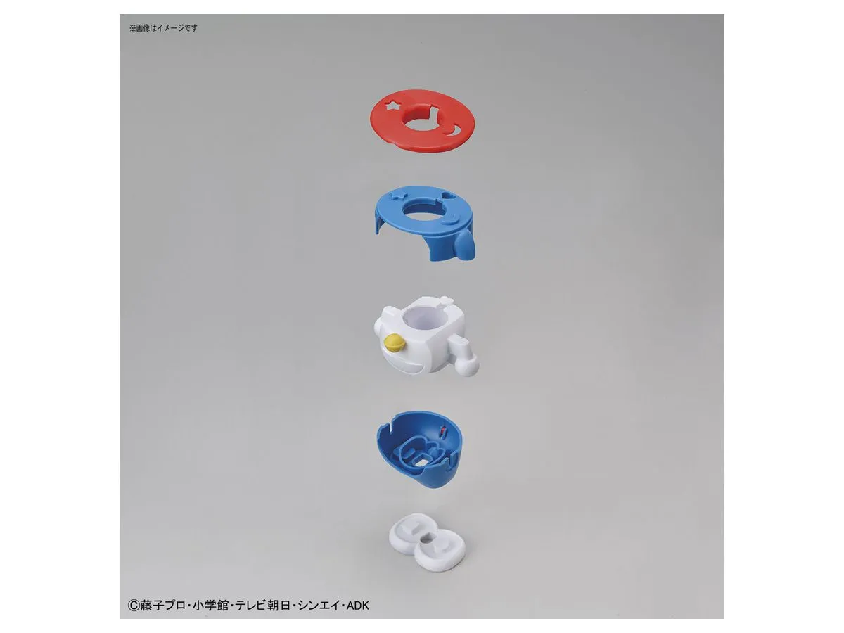 Bandai Entry Grade Doraemon (Plastic Model Kit)