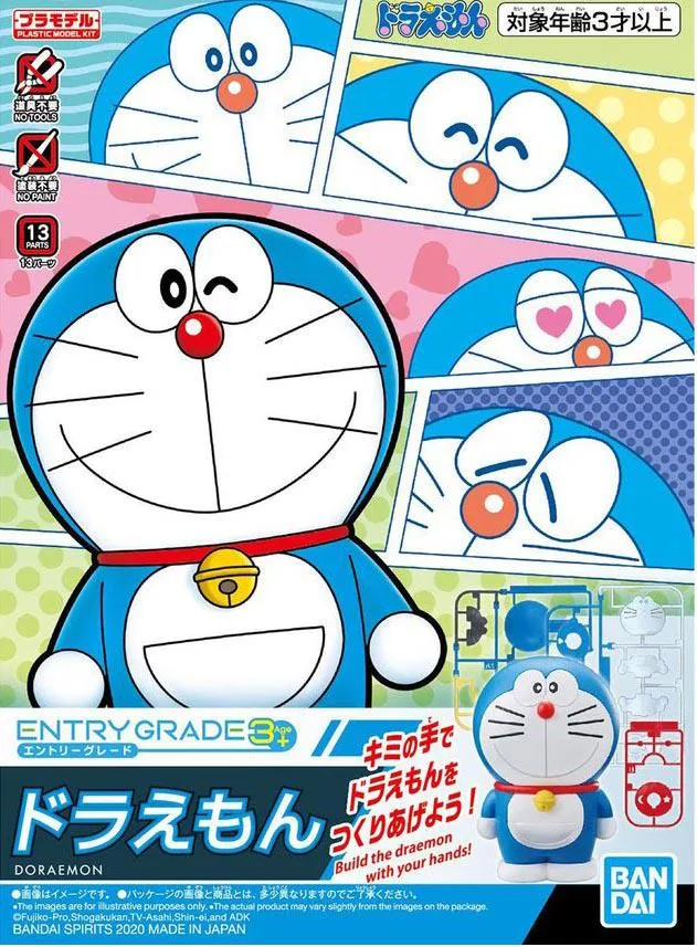 Bandai Entry Grade Doraemon (Plastic Model Kit)