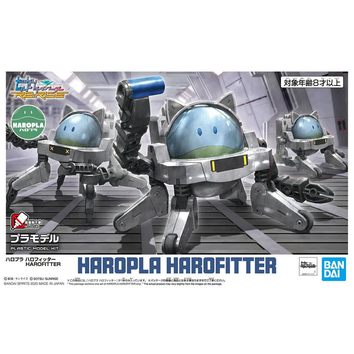 Haropla Haro Fitter