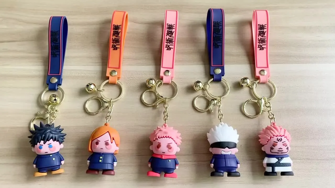 JJK | Meghumi Fushiguro Lanyard Keychain | Durable | Stylish